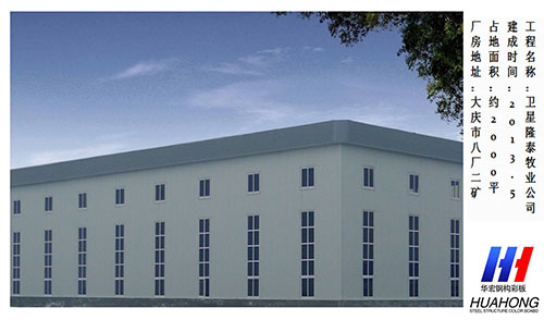 bwin·必赢(中国)唯一官方网站