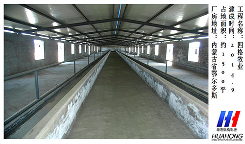 bwin·必赢(中国)唯一官方网站