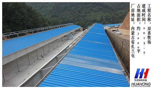 bwin·必赢(中国)唯一官方网站