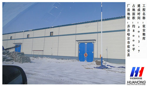 bwin·必赢(中国)唯一官方网站