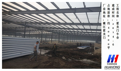 bwin·必赢(中国)唯一官方网站