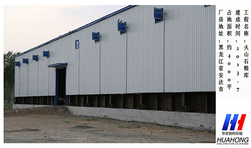 bwin·必赢(中国)唯一官方网站