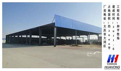 bwin·必赢(中国)唯一官方网站