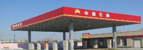 bwin·必赢(中国)唯一官方网站