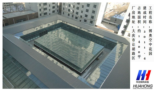 bwin·必赢(中国)唯一官方网站