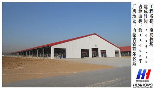 bwin·必赢(中国)唯一官方网站