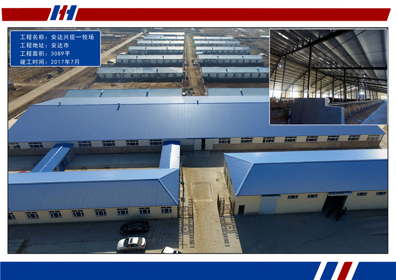 bwin·必赢(中国)唯一官方网站