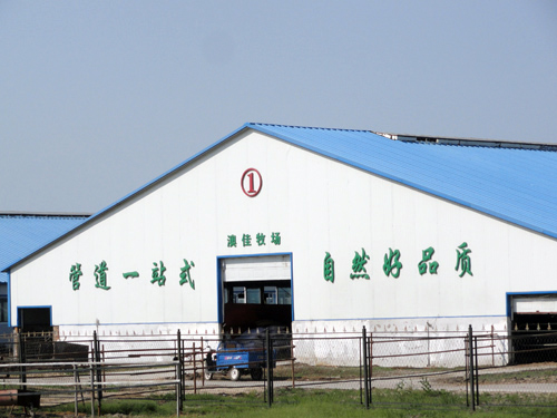 bwin·必赢(中国)唯一官方网站