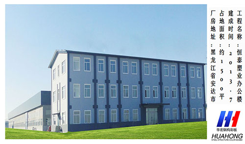 bwin·必赢(中国)唯一官方网站