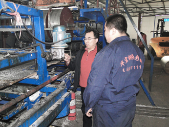 bwin·必赢(中国)唯一官方网站