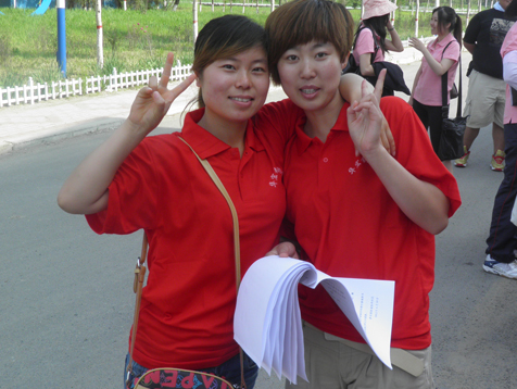 bwin·必赢(中国)唯一官方网站