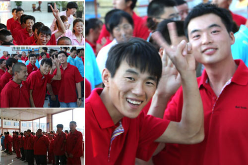 bwin·必赢(中国)唯一官方网站