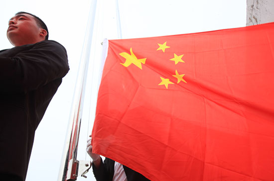 bwin·必赢(中国)唯一官方网站