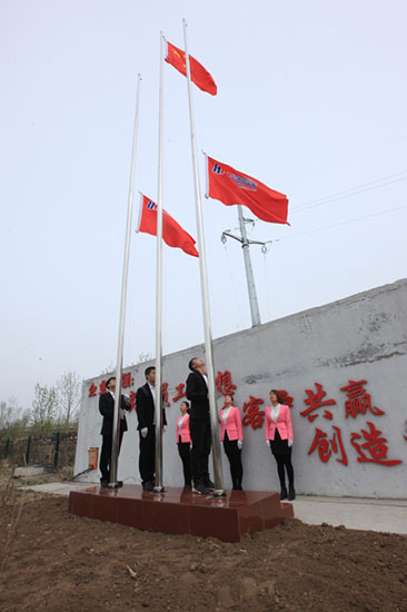 bwin·必赢(中国)唯一官方网站