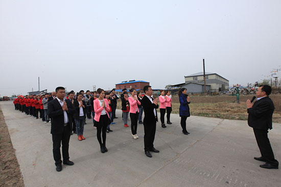 bwin·必赢(中国)唯一官方网站