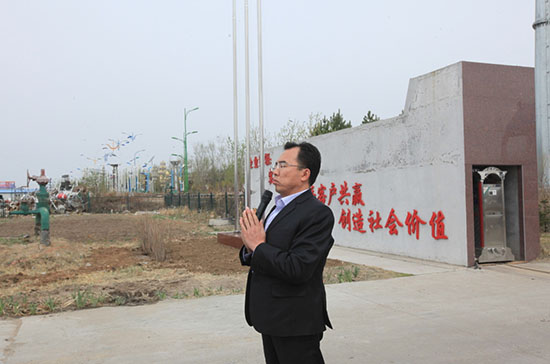 bwin·必赢(中国)唯一官方网站