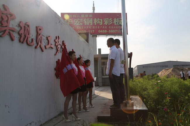 bwin·必赢(中国)唯一官方网站