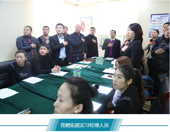 bwin·必赢(中国)唯一官方网站