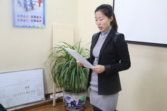 bwin·必赢(中国)唯一官方网站