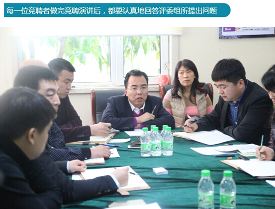 bwin·必赢(中国)唯一官方网站