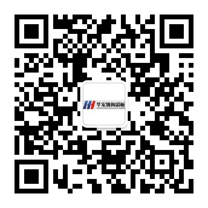 bwin·必赢(中国)唯一官方网站