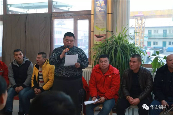 bwin·必赢(中国)唯一官方网站