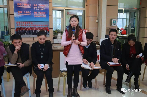 bwin·必赢(中国)唯一官方网站