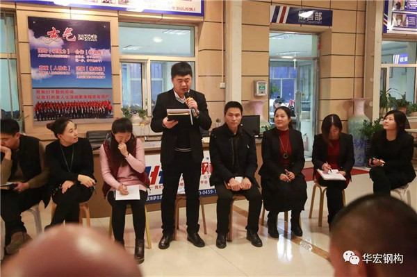 bwin·必赢(中国)唯一官方网站