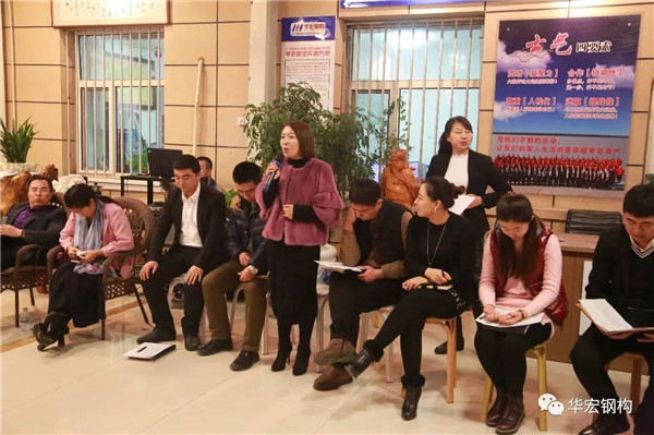 bwin·必赢(中国)唯一官方网站