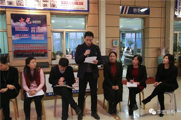 bwin·必赢(中国)唯一官方网站