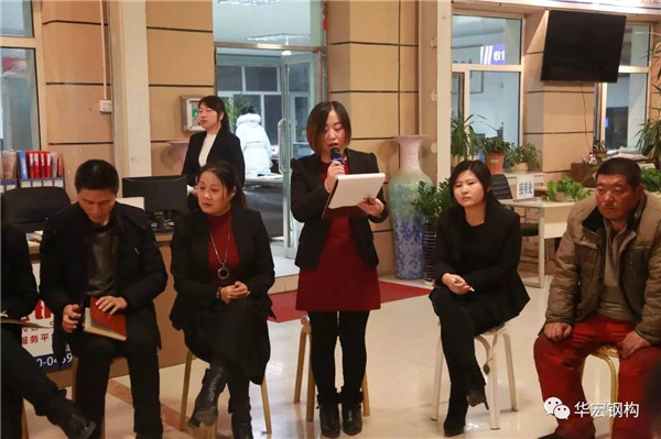 bwin·必赢(中国)唯一官方网站