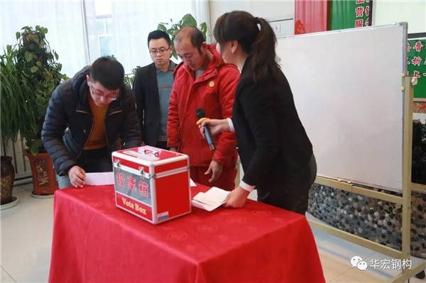 bwin·必赢(中国)唯一官方网站