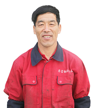 bwin·必赢(中国)唯一官方网站