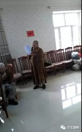 bwin·必赢(中国)唯一官方网站