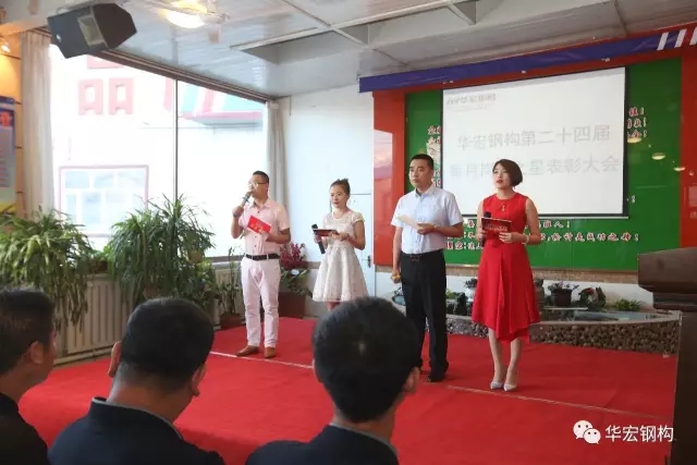 bwin·必赢(中国)唯一官方网站