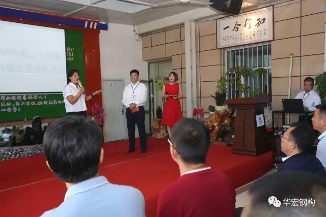 bwin·必赢(中国)唯一官方网站