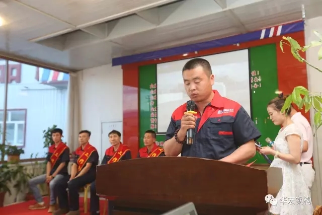 bwin·必赢(中国)唯一官方网站