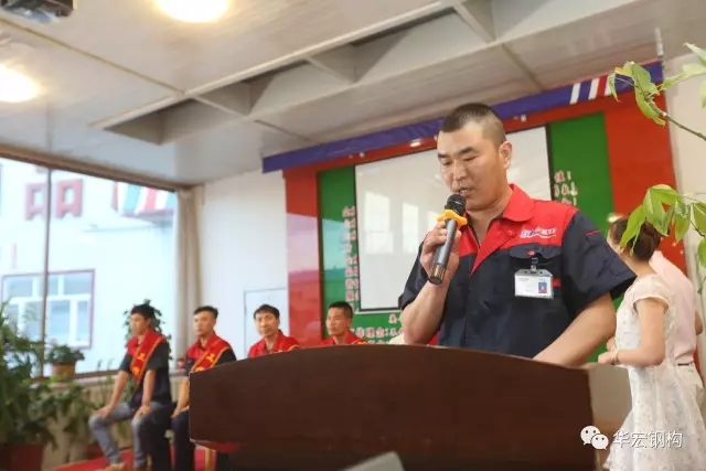 bwin·必赢(中国)唯一官方网站