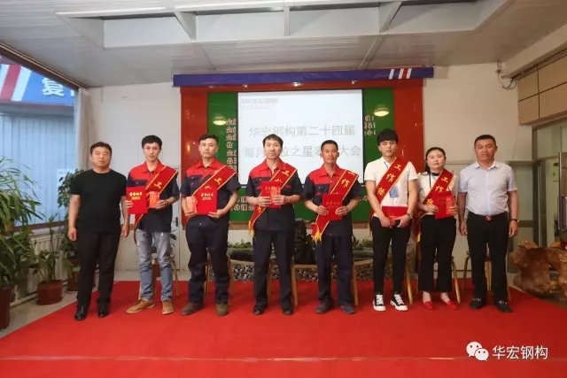 bwin·必赢(中国)唯一官方网站