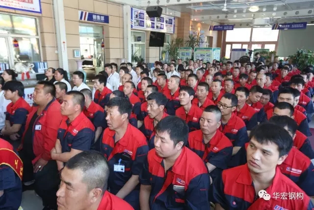 bwin·必赢(中国)唯一官方网站