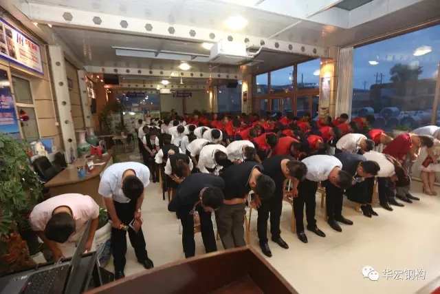 bwin·必赢(中国)唯一官方网站