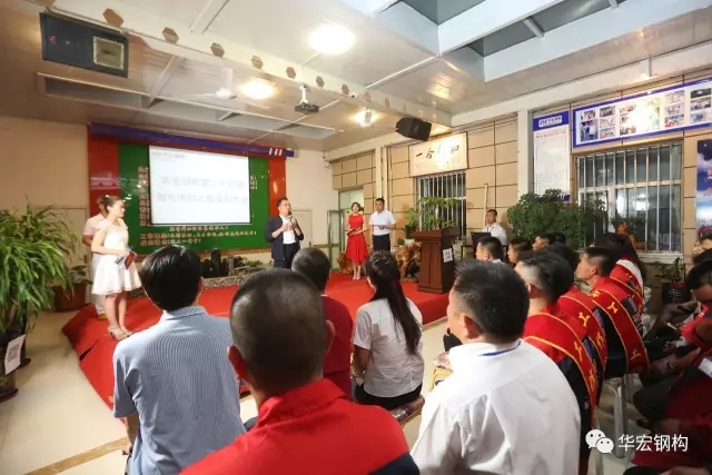 bwin·必赢(中国)唯一官方网站