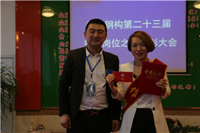 bwin·必赢(中国)唯一官方网站