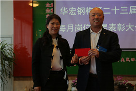 bwin·必赢(中国)唯一官方网站