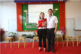 bwin·必赢(中国)唯一官方网站