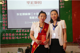 bwin·必赢(中国)唯一官方网站