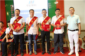 bwin·必赢(中国)唯一官方网站