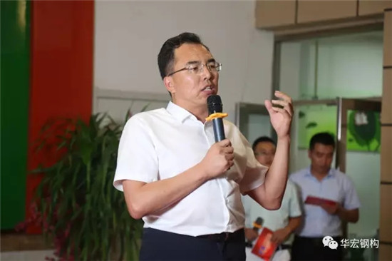 bwin·必赢(中国)唯一官方网站