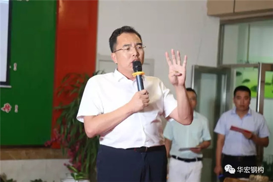 bwin·必赢(中国)唯一官方网站