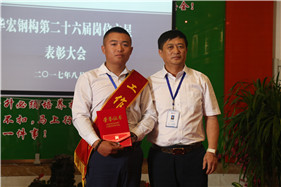 bwin·必赢(中国)唯一官方网站